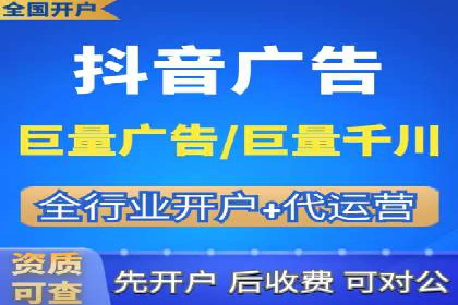 SEM服务托管实战案例：提升品牌知名度