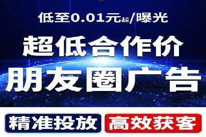 快手信息流广告的创意玩法与成功案例