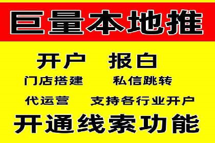 案例分享：SEM公司助力企业实现高效推广